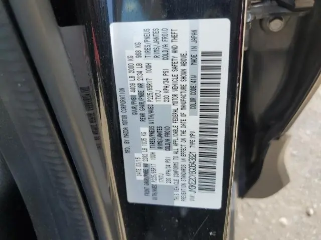 2016 MAZDA CX-5 TOURING  