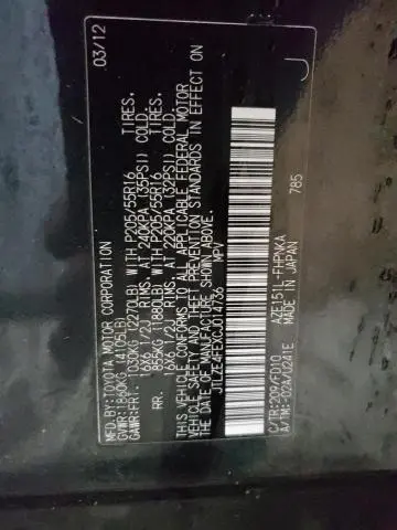 2012 TOYOTA SCION XB   