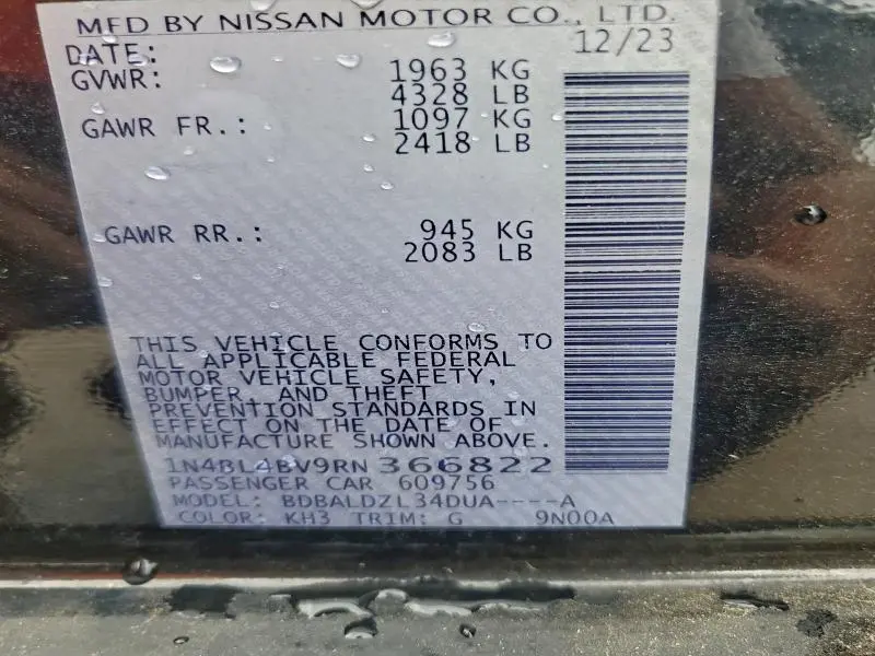 2024 NISSAN ALTIMA S  