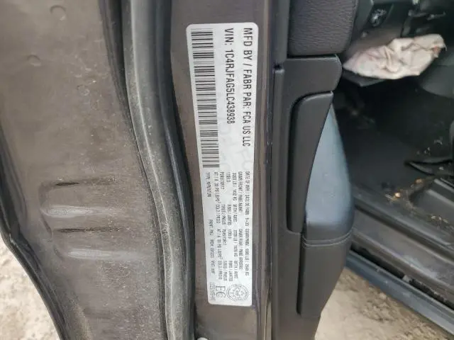 2020 JEEP GRAND CHEROKEE LAREDO  