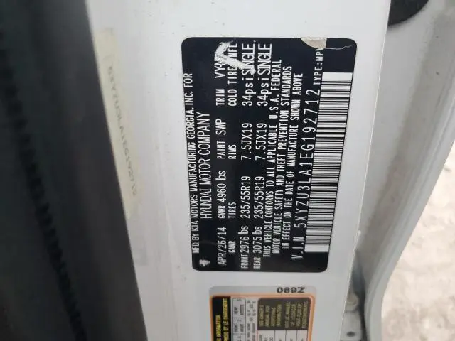 2014 HYUNDAI SANTA FE SPORT   