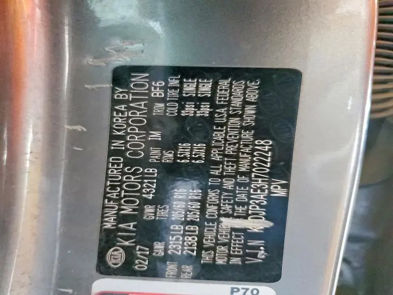 2017 KIA SOUL EV   