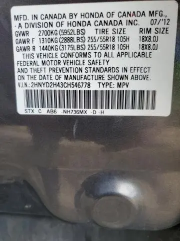 2012 ACURA MDX TECHNOLOGY  