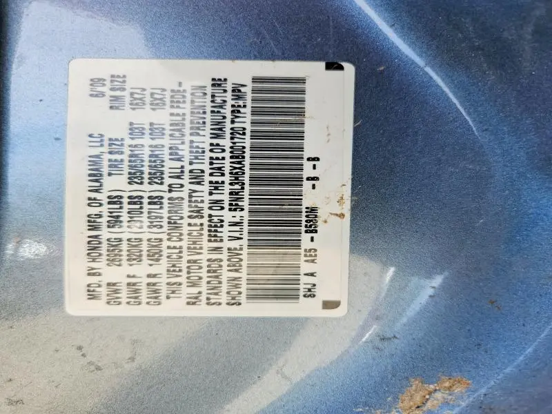 2010 HONDA ODYSSEY EXL  