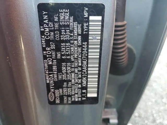 2021 HYUNDAI KONA SE  