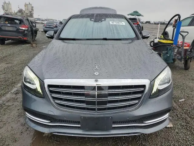 2020 MERCEDES-BENZ S 560  