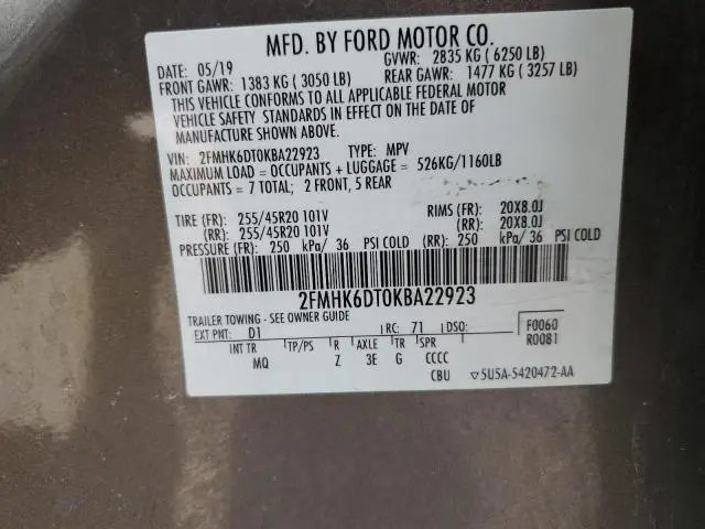 2019 FORD FLEX LIMITED  