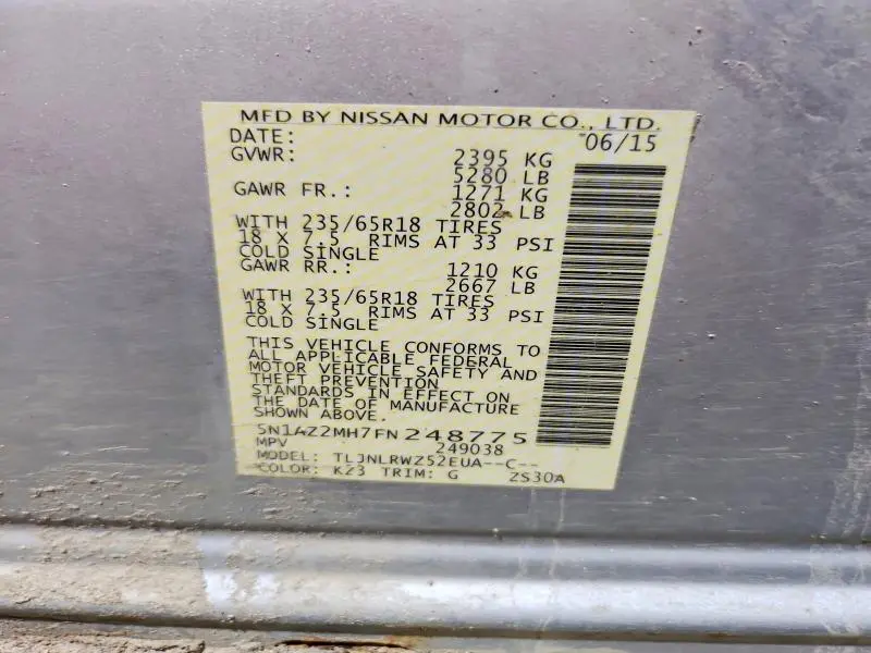 2015 NISSAN MURANO SL  