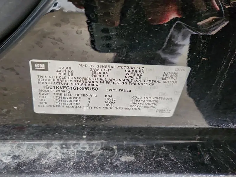 2016 CHEVROLET SILVERADO K2500 HEAVY DUTY LT  