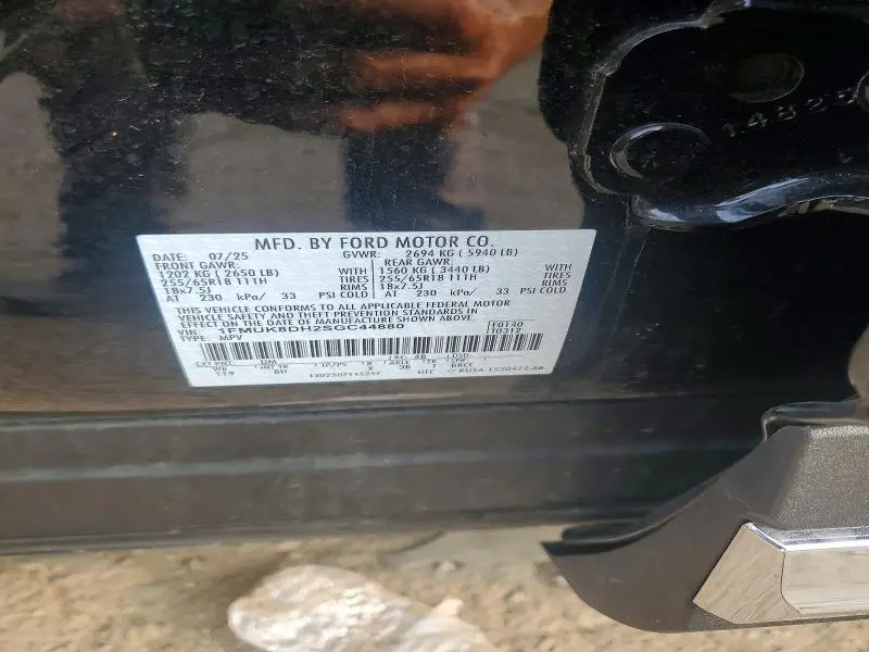 2025 FORD EXPLORER ACTIVE  