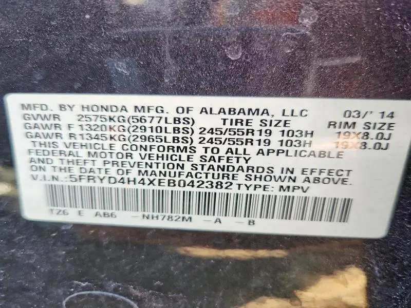 2014 ACURA MDX TECHNOLOGY  