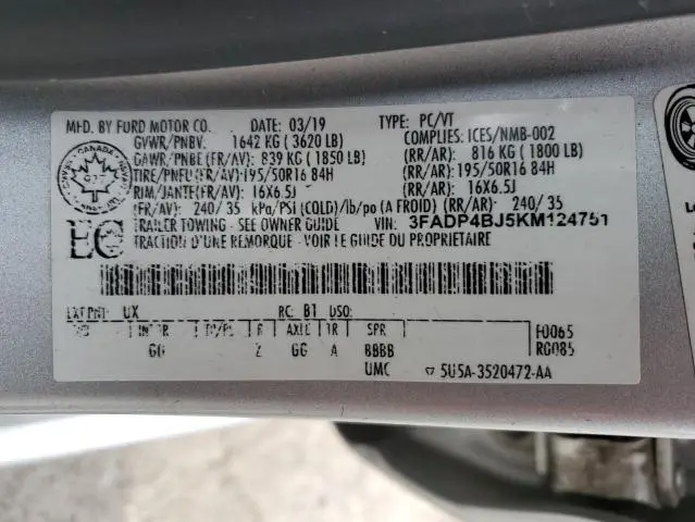 2019 FORD FIESTA SE  
