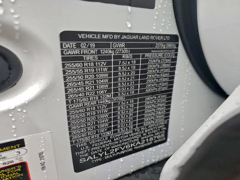 2019 LAND ROVER RANGE ROVER VELAR R-DYNAMIC SE  