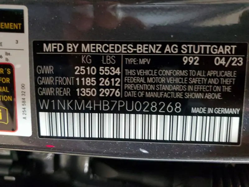 2023 MERCEDES-BENZ GLC 300 4MATIC  
