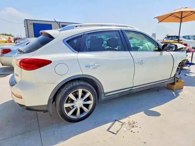 2017 INFINITI QX50 BASE  