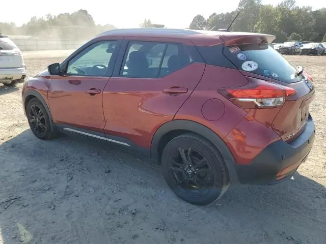 2020 NISSAN KICKS SR  