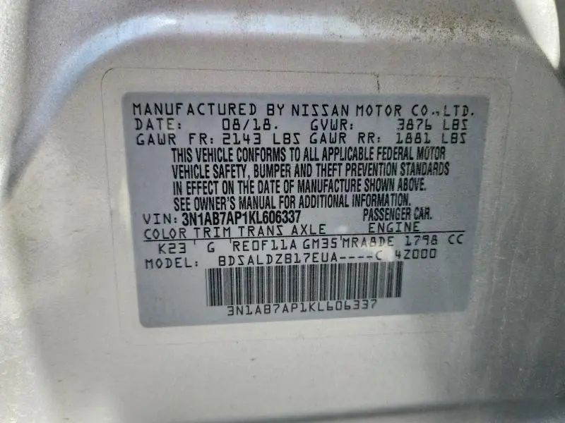 2019 NISSAN SENTRA SV  