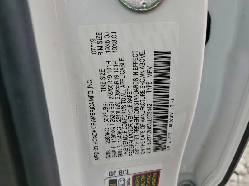 2020 ACURA RDX TECHNOLOGY  