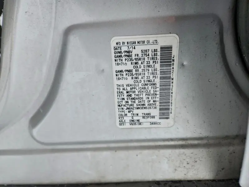 2014 NISSAN MURANO S  