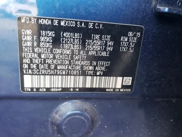 2016 HONDA HR-V EXL  