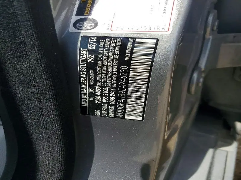 2014 MERCEDES-BENZ C 250  