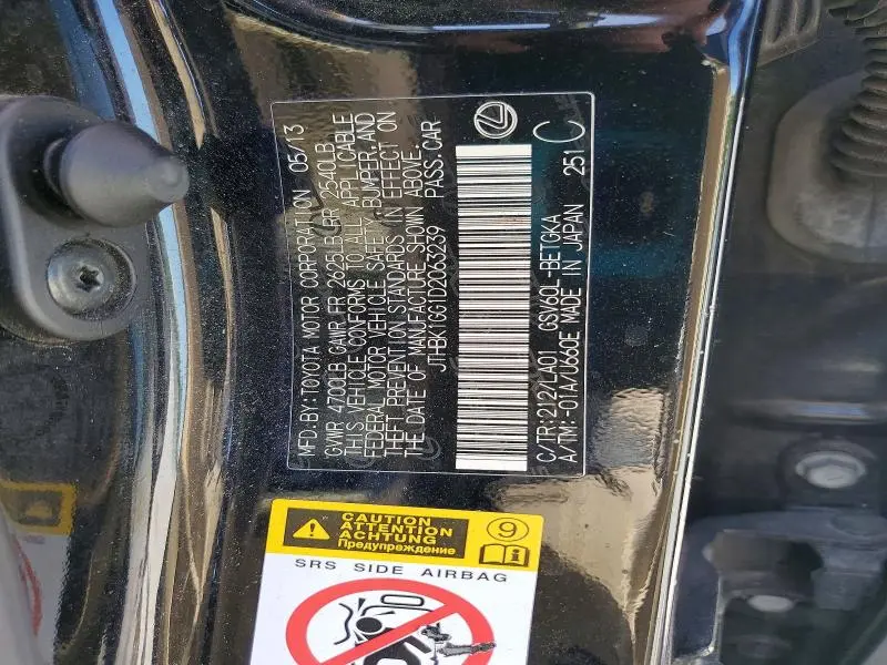 2013 LEXUS ES 350  