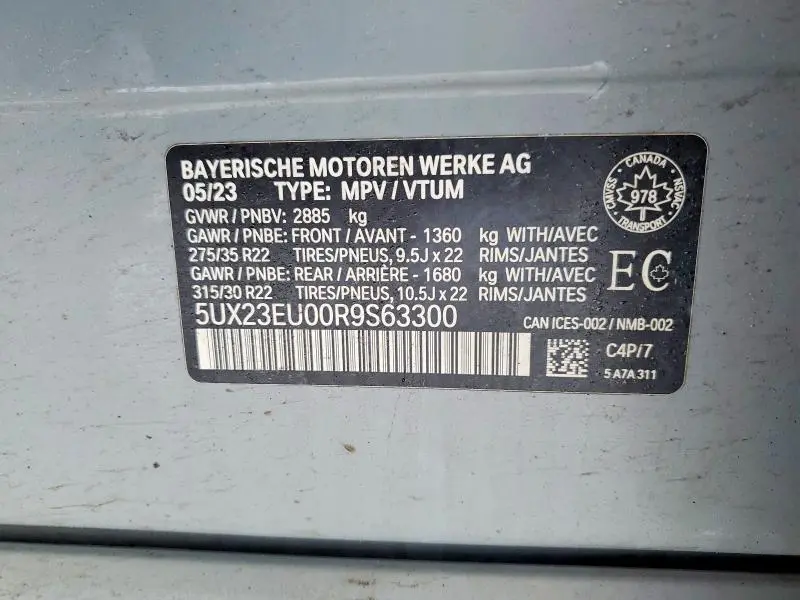 2024 BMW X5   