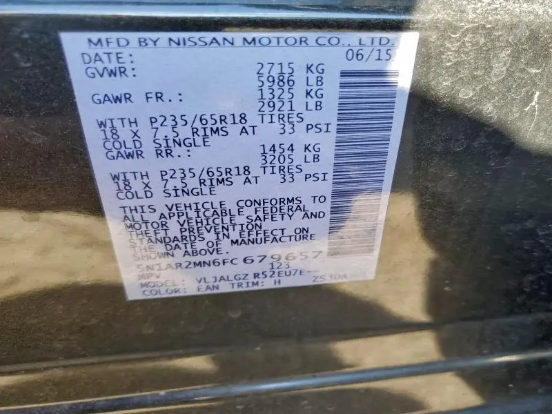 2015 NISSAN PATHFINDER S  