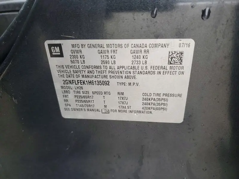 2017 CHEVROLET EQUINOX LT  