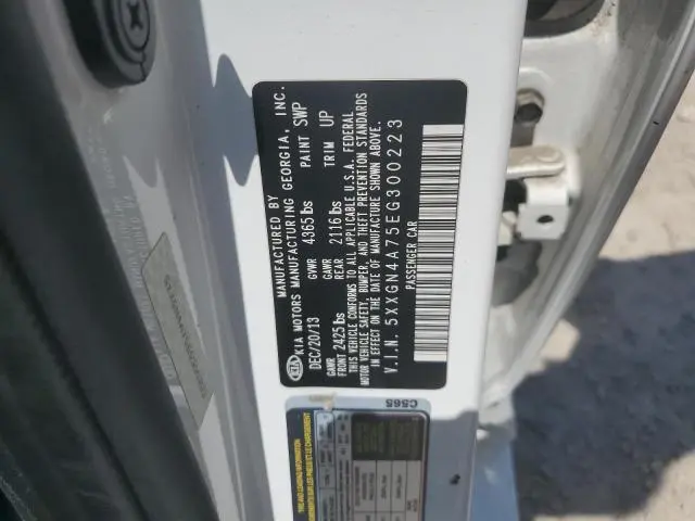 2014 KIA OPTIMA EX  