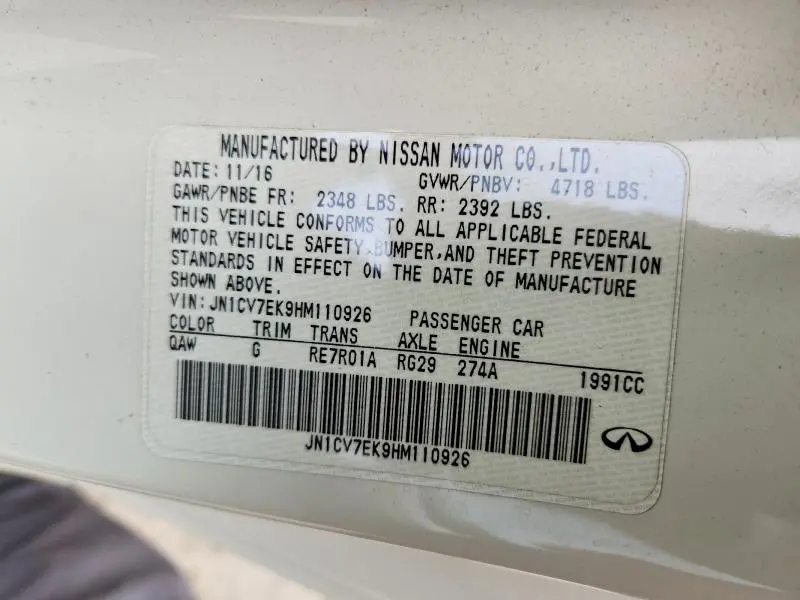 2017 INFINITI Q60 2.0T  
