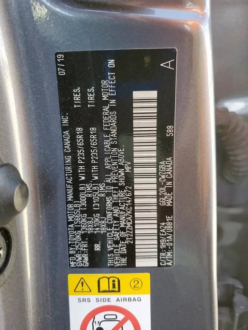 2019 LEXUS RX 350 BASE  