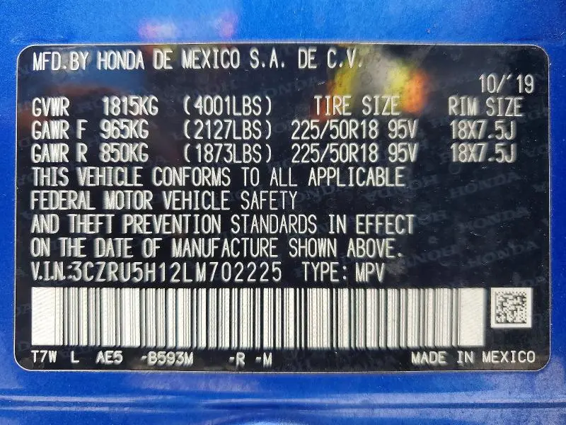 2020 HONDA HR-V SPORT  
