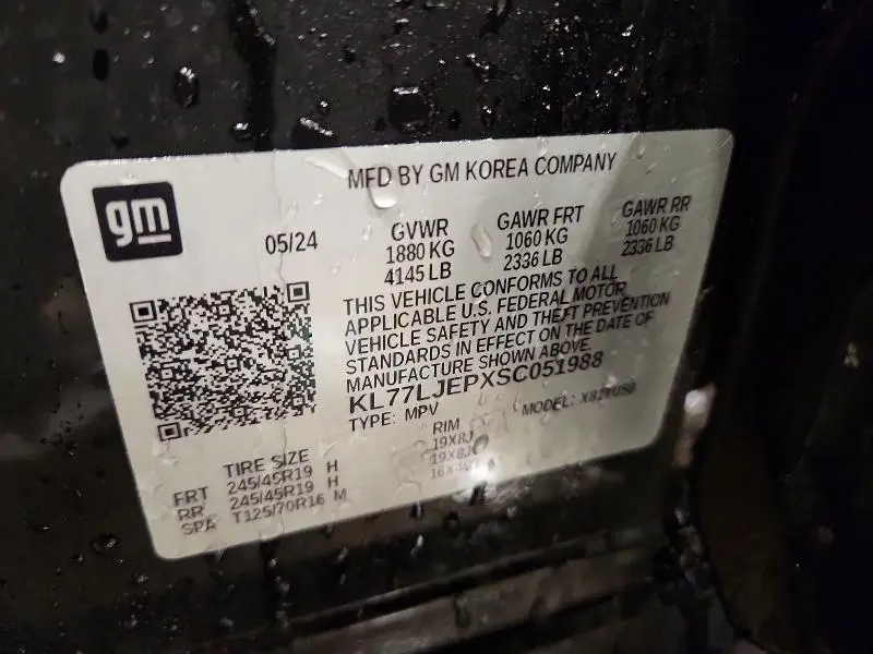 2025 CHEVROLET TRAX 2RS  