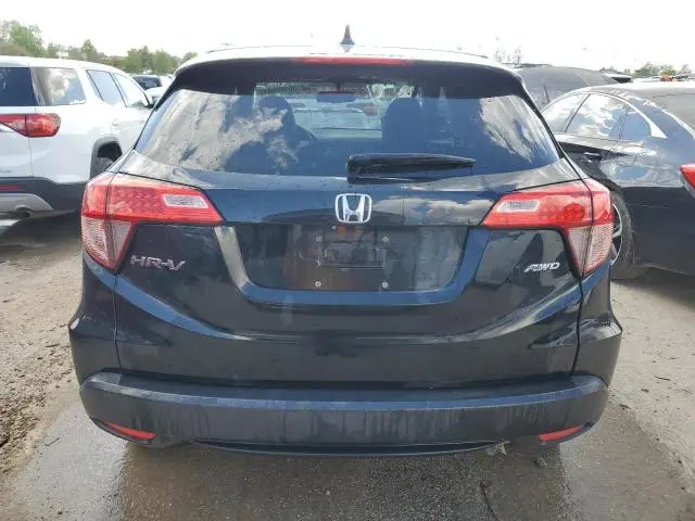 2016 HONDA HR-V EXL  