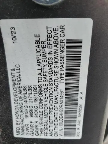 2024 ACURA INTEGRA   