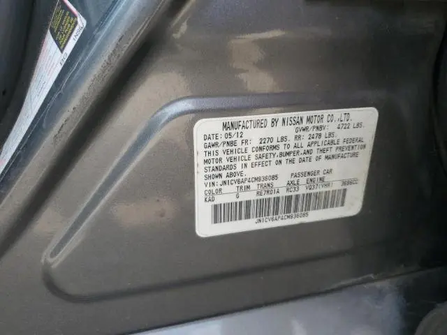 2012 INFINITI G37 BASE  