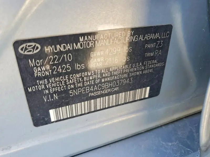 2011 HYUNDAI SONATA GLS  