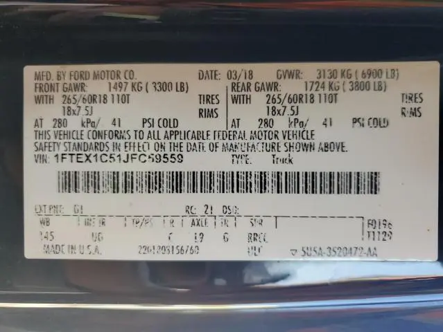 2018 FORD F150 SUPER CAB  