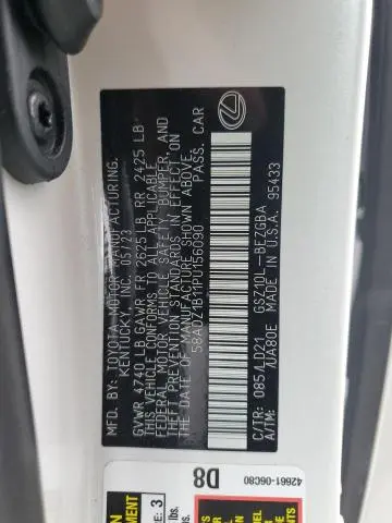 2023 LEXUS ES 350 BASE  