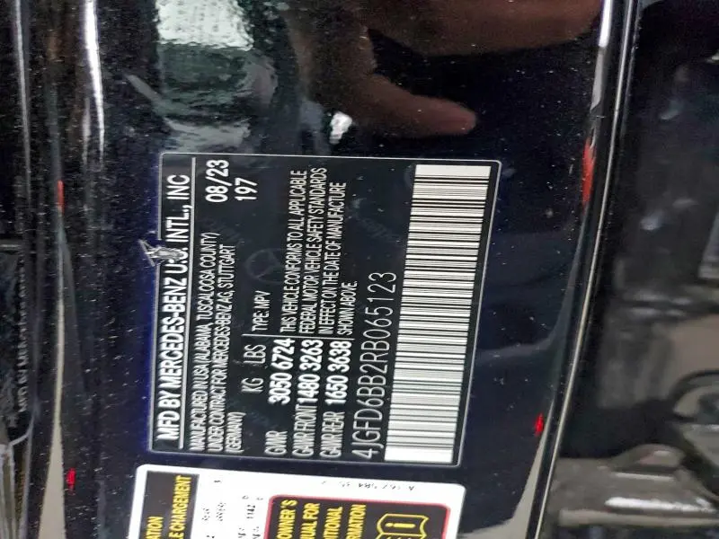 2024 MERCEDES-BENZ GLE COUPE AMG 53 4MATIC  