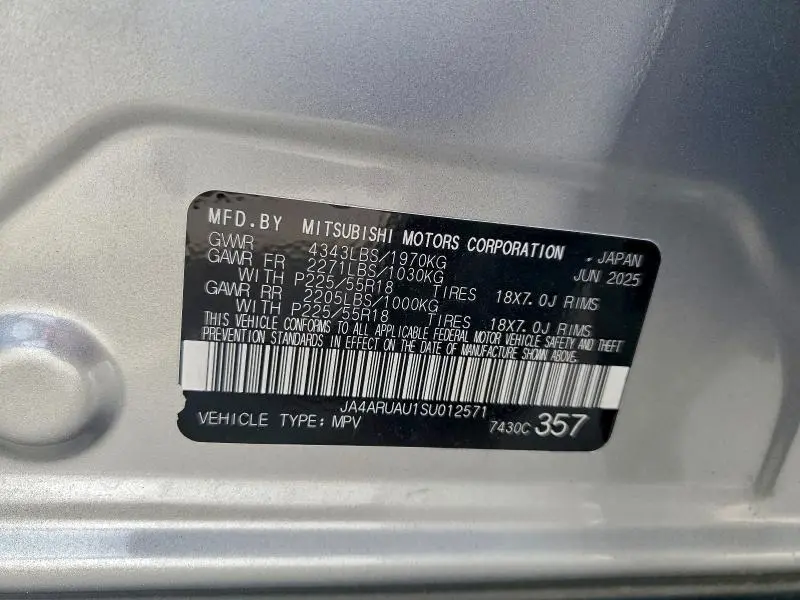 2025 MITSUBISHI OUTLANDER SPORT S  