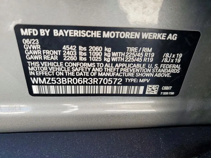 2024 MINI COOPER S COUNTRYMAN  