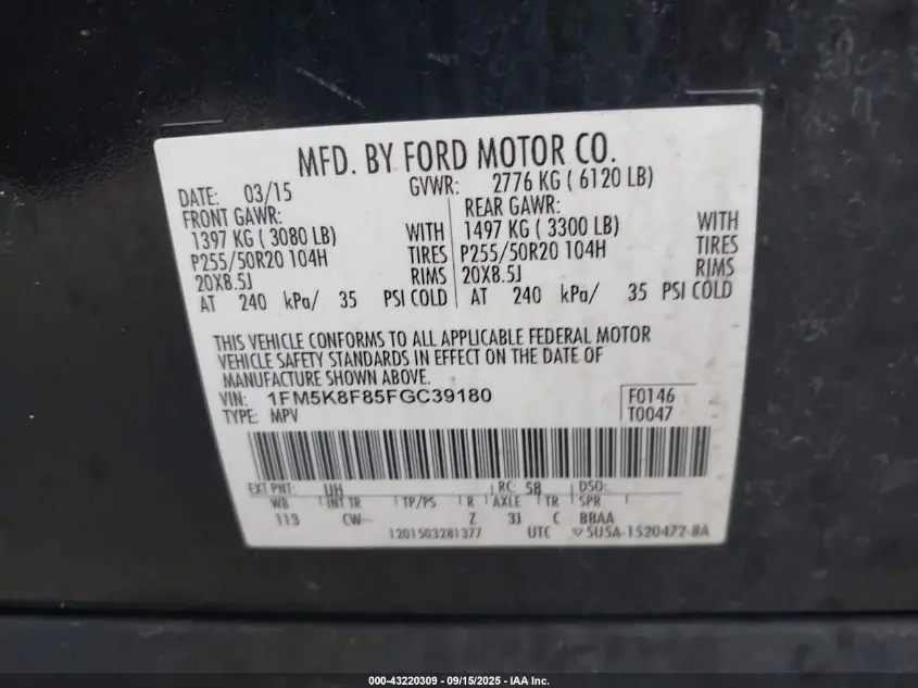 2015 FORD EXPLORER LIMITED