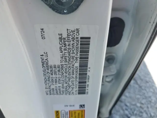 2024 HONDA ACCORD HYBRID EXL  