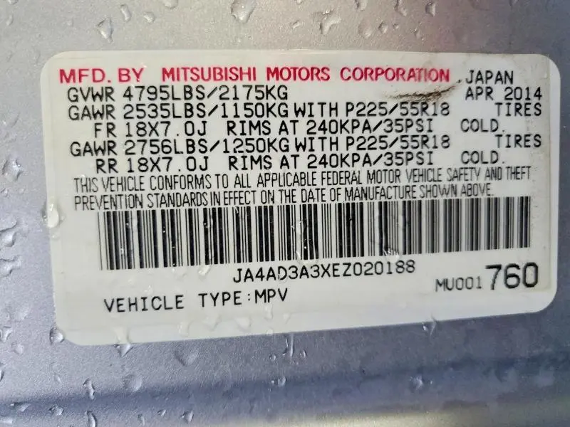 2014 MITSUBISHI OUTLANDER SE  