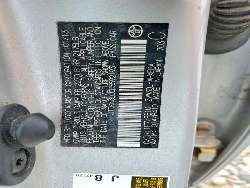 2013 TOYOTA PRIUS TWO  