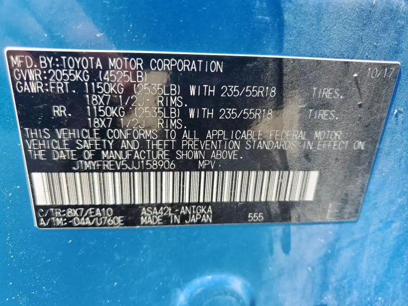 2018 TOYOTA RAV4 LIMITED  