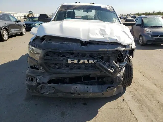 2023 RAM 1500 TRADESMAN