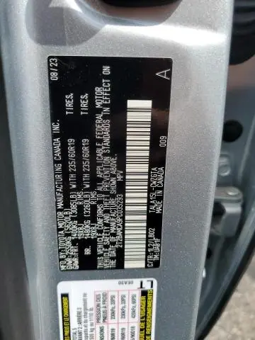 2023 LEXUS RX 350 BASE  
